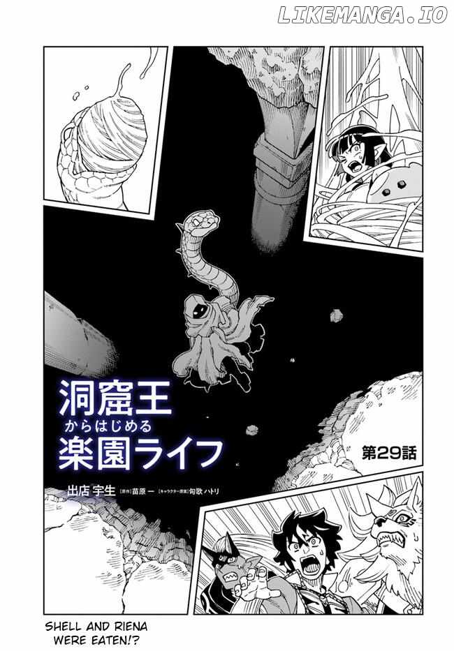 The King of Cave Will Live a Paradise Life Chapter 29.1 1